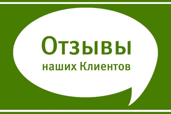 Кракен сайт 18