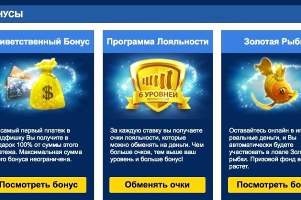 Ссылка на кракен свежая