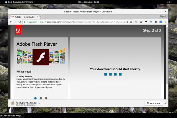 KRAB3 - AT-сервис анализа поведения пчёл