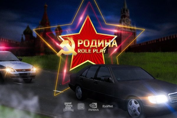 Kra47 at: полный обзор